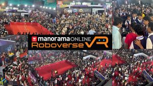 Manorama Online's Largest Robotic & Virtual Reality Expo: A Resounding Success