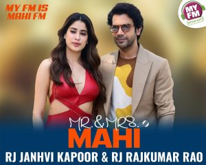 MY FM turns Mahi FM for a day