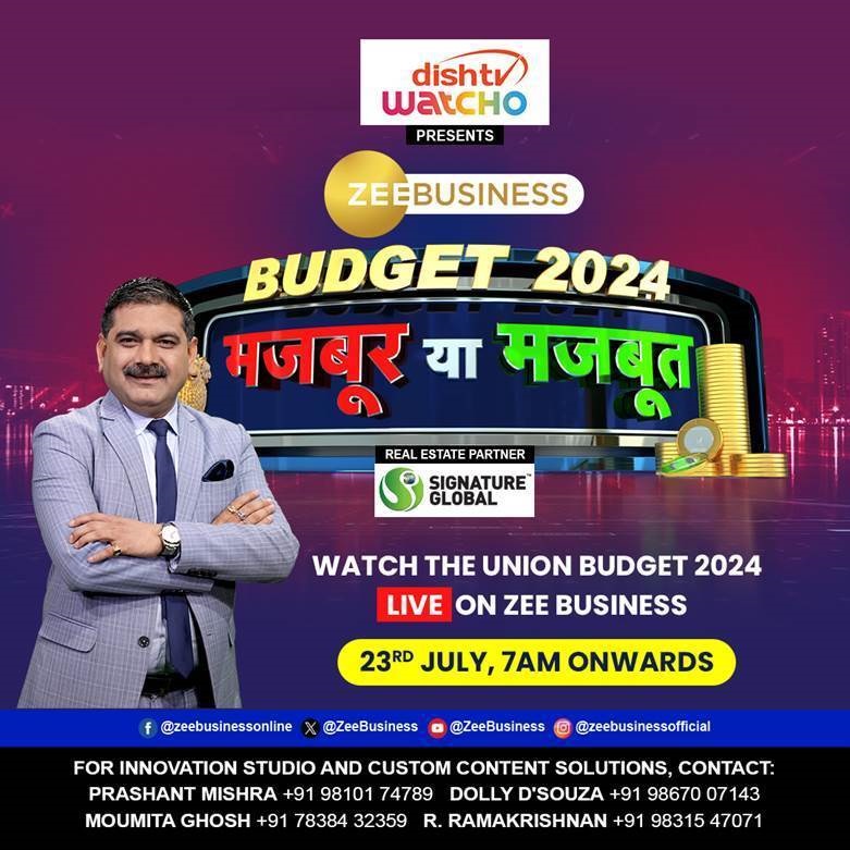 Zee Business to present In-Depth Analysis of Union Budget 2024 with ‘Majboor ya Mazboot’ on 23rd July 2024 | 7am onwards