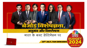 CNBC-AWAAZ unveils 'Sapne Hoge Sach' special programming for Union Budget 2024