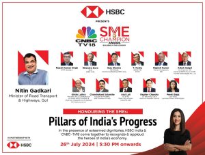 CNBC-TV18 and HSBC India celebrates the remarkable achievements of SMEs with the SME Champion Awards