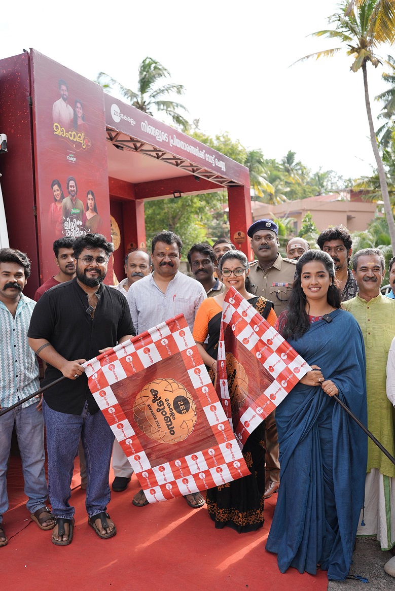 Kudumbashree Sharada serial stars Mersheena Neenu and Prabhin flag off the Zee Keralam Kudumbam Awards Public Voting Van
