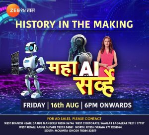 Historic Shift in Marathi News: Zeenia, the AI Anchor to Present Maharashtra’s First Major AI Survey on Zee 24 TAAS