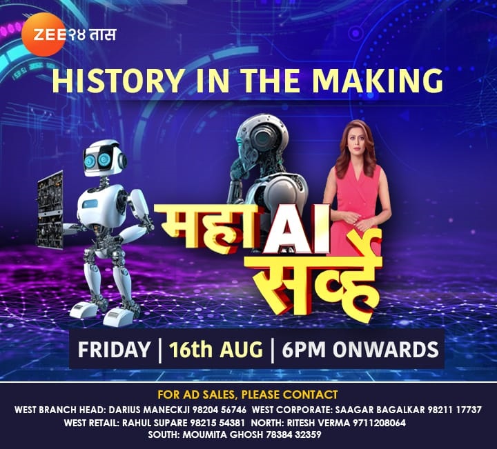 Historic Shift in Marathi News: Zeenia, the AI Anchor to Present Maharashtra’s First Major AI Survey on Zee 24 TAAS