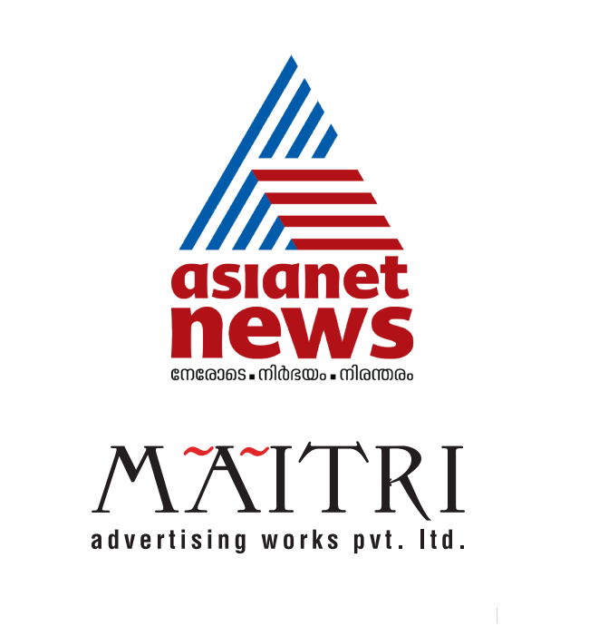 Kerala’s Biggest Onam Celebration is at Thriuvananthapuram 2 Kerala’s Biggest Onam Celebration is at Thriuvananthapuram