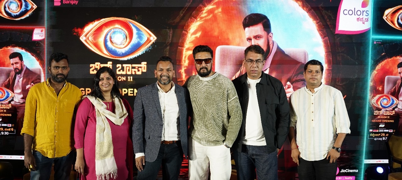 BIGG BOSS Kannada-11 Premiers on September 29