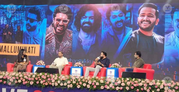 Manorama News Conclave 2024 concludes with the nation's best minds coming together in the State Capital