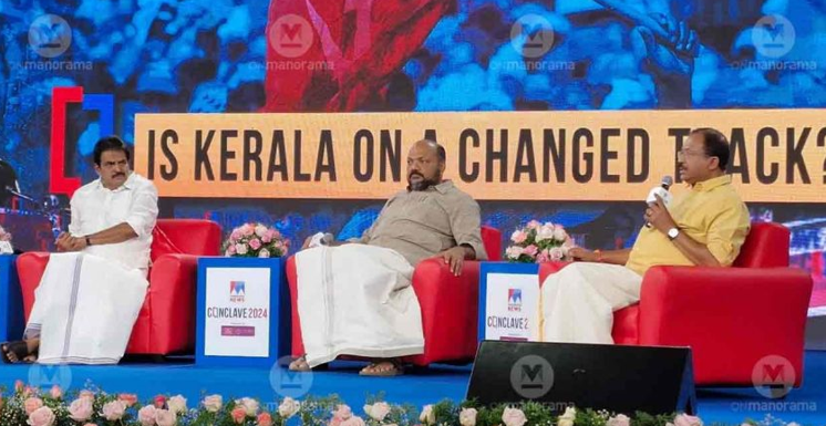 Manorama News Conclave 2024 concludes with the nation's best minds coming together in the State Capital
