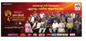 Mazhavil Entertainment Awards 2024 set to captivate audiences on September 7th and 8th