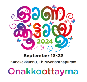 Kerala’s Biggest Onam Celebration is at Thriuvananthapuram