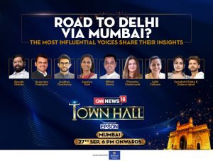 CNN-News18 Town Hall brings together political bigwigs to discuss Maharashtra politics ahead of Assembly Elections