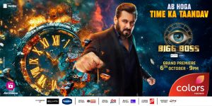 COLORS redefines its iconic game from ‘Bigg Boss Chahte Hain’ to ‘Bigg Boss Jaante Hain’ for its upcoming season
