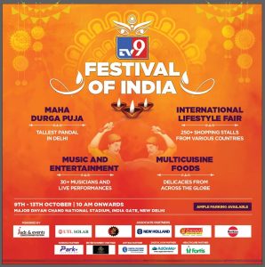 TV9 Festival of India is Back: Bigger, Better, and Brimming with Excitement!