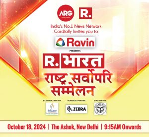 Republic Bharat to Host the Rashtriya Sarvopari Sammelan - Summit 2024