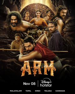 Ajayante Randam Moshanam to stream on Disney+ Hotstar from November 8