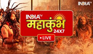 India TV Announces 24x7 Pop-Up Channel for Maha Kumbh 2025
