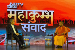 CM Yogi Adityanath Discusses Mahakumbh’s Legacy on NDTV India Mahakumbh Samvaad