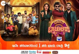 Love, Laughter & Crazy Challenges-Bharjari Bachelors Season 2 is Back with a Bang