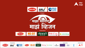 ABP Majha to host “Majha Maharashtra Majha Vision”