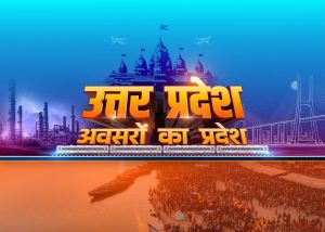 NDTV India to host Uttar Pradesh – Avsaron Ka Pradesh