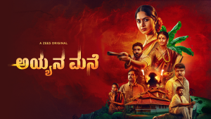 ZEE5 makes its Kannada original debut with Ayyana Mane