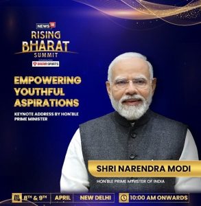 PM Narendra Modi to deliver keynote address at News18 Rising Bharat Summit 2025