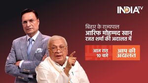 Aap Ki Adalat : Arif Mohammed Khan's dig at Pakistan Minister