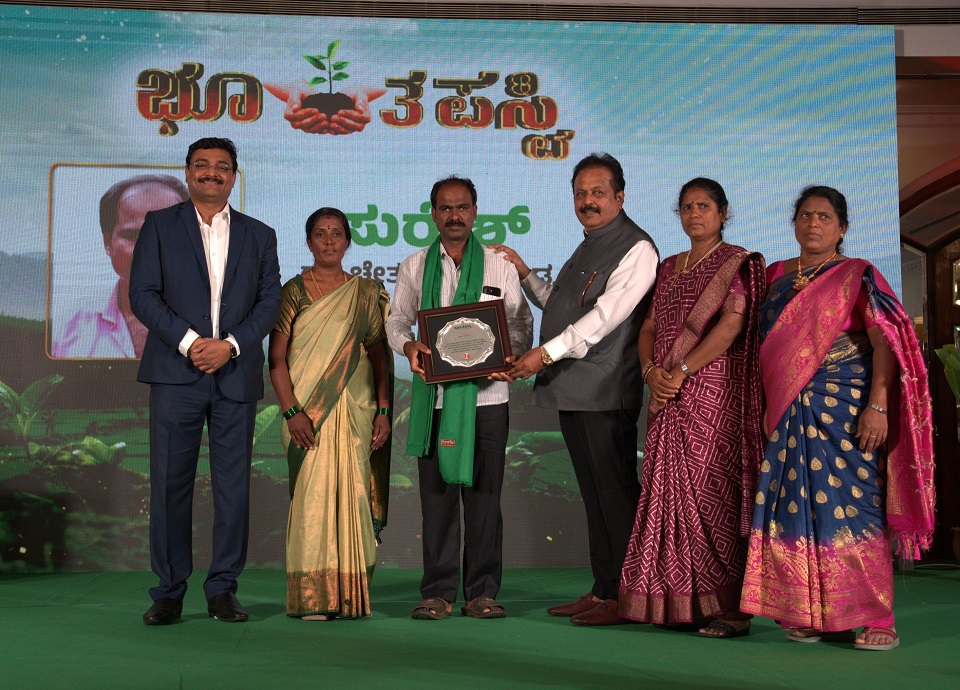 Krushi Devobhava: Bridging the Gap between Policy and the Plough 2 Krushi Devobhava: Bridging the Gap between Policy and the Plough