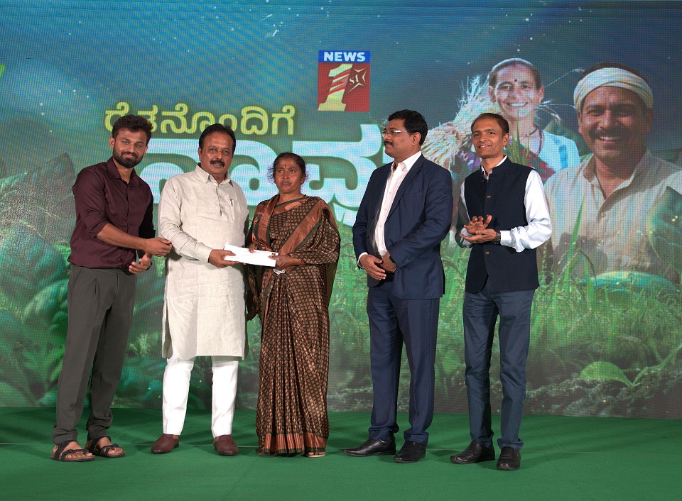 Krushi Devobhava: Bridging the Gap between Policy and the Plough 4 Krushi Devobhava: Bridging the Gap between Policy and the Plough