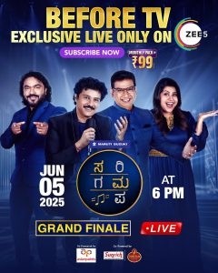 ZEE Kannada Sa Re Ga Ma Pa Grand Finale Goes Digital First– Catch It LIVE on ZEE5