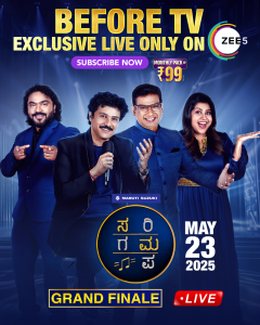 ZEE Kannada Sa Re Ga Ma Pa Grand Finale Goes Digital First– Catch It LIVE on ZEE5!