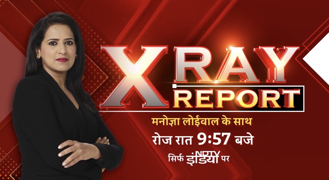 Manogya Loiwal Makes Her Debut on NDTV India with X-Ray Report: A No-Nonsense Dive into the Truth