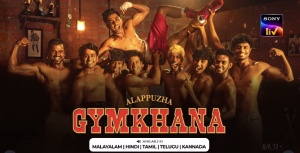 Malayalam film Alappuzha Gymkhana packs a punch: Streaming from 13th June on Sony LIV