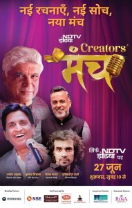 NDTV India Presents Creators Manch: A Celebration of India’s Creative Soul