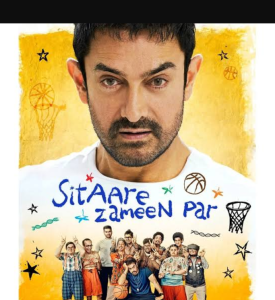 MAI Applauds Aamir Khan’s Decision to Release Sitaare Zameen Par Exclusively in Cinemas