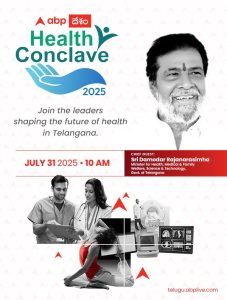 ABP Desam Set to Bring Together Telangana’s Leading Health Experts