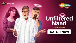 ‘Unfiltered Naari’ Now Streaming on ShemarooMe: Amitabh Bachchan’s Gujarati Debut Finds a New Voice in Hindi