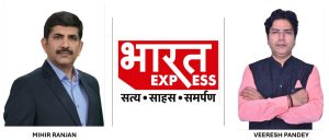 Bharat Express Strengthens Editorial Leadership with Key Appointments