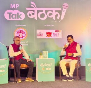 MP Tak Hosts ‘Baithak’ with Key Political Voices of Madhya Pradesh