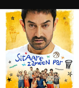 Aamir Khan launches his latest theatrical superhit film 'Sitaare Zameen Par' on YouTube