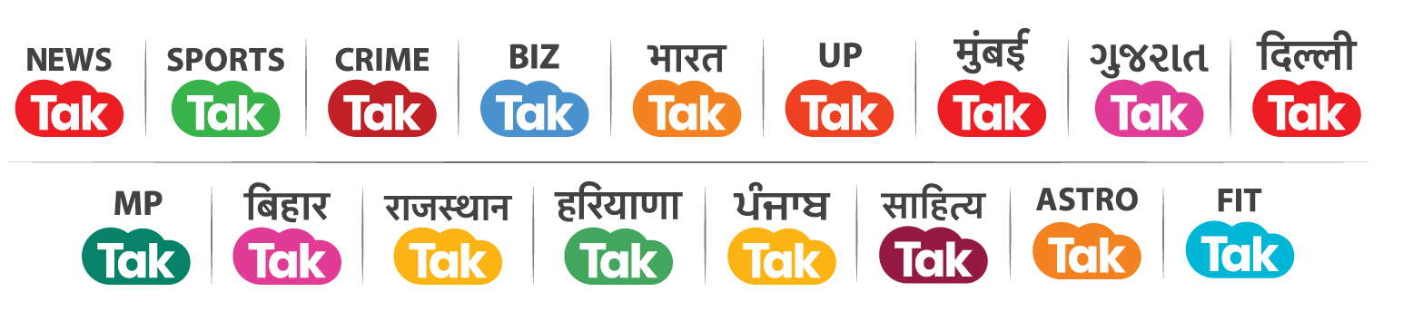 MP Tak Hosts ‘Baithak’ with Key Political Voices of Madhya Pradesh