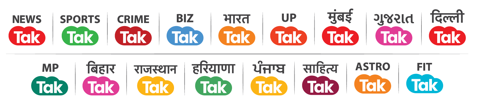 CM Devendra Fadnavis Confirms Implementation of NEP’s Three-Language Formula in Maharashtra at ‘Mumbai Tak Baithak’
