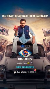 Bigg Boss Season 19 smashes records with the biggest-ever OTT opening