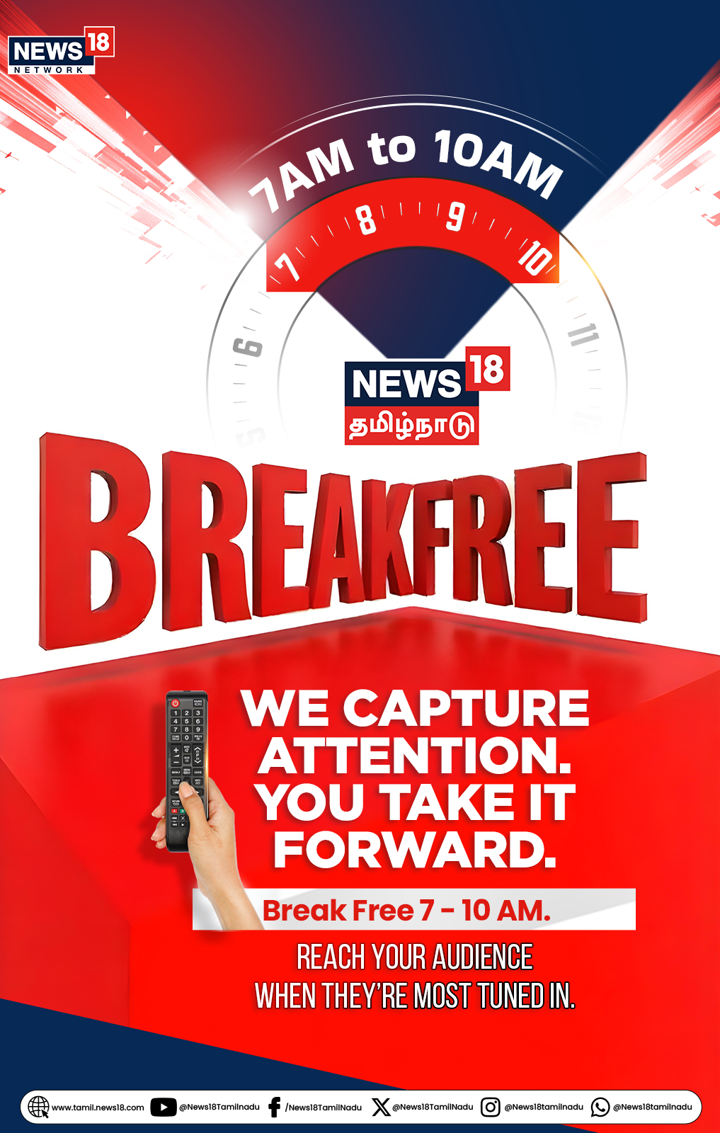 News18 Tamil Nadu Goes Break-Free During Prime Time