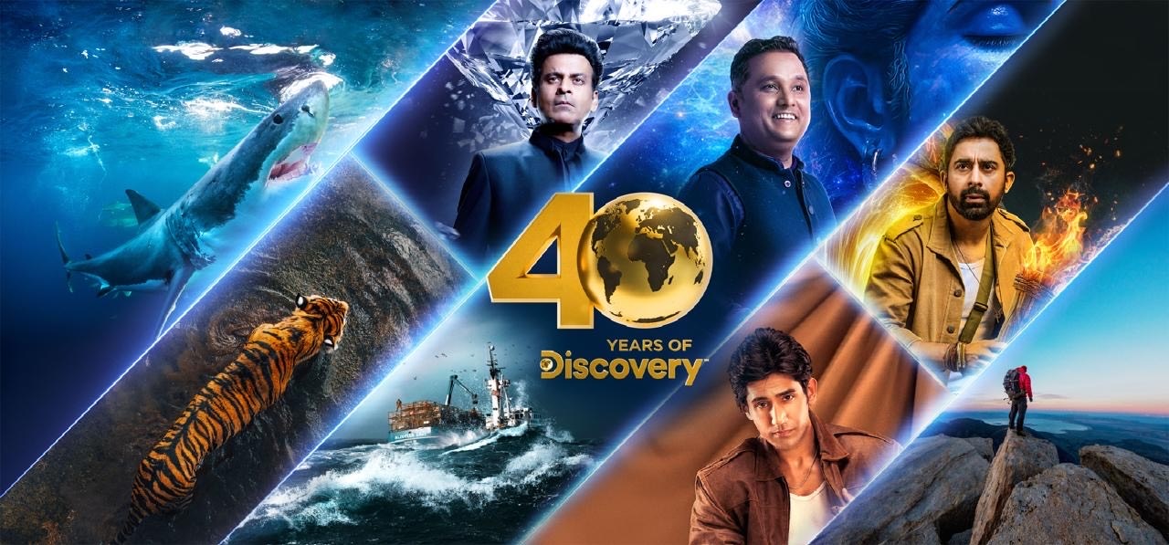 40 Years of Discovery: A Legacy of Wonder, Knowledge & Storytelling
