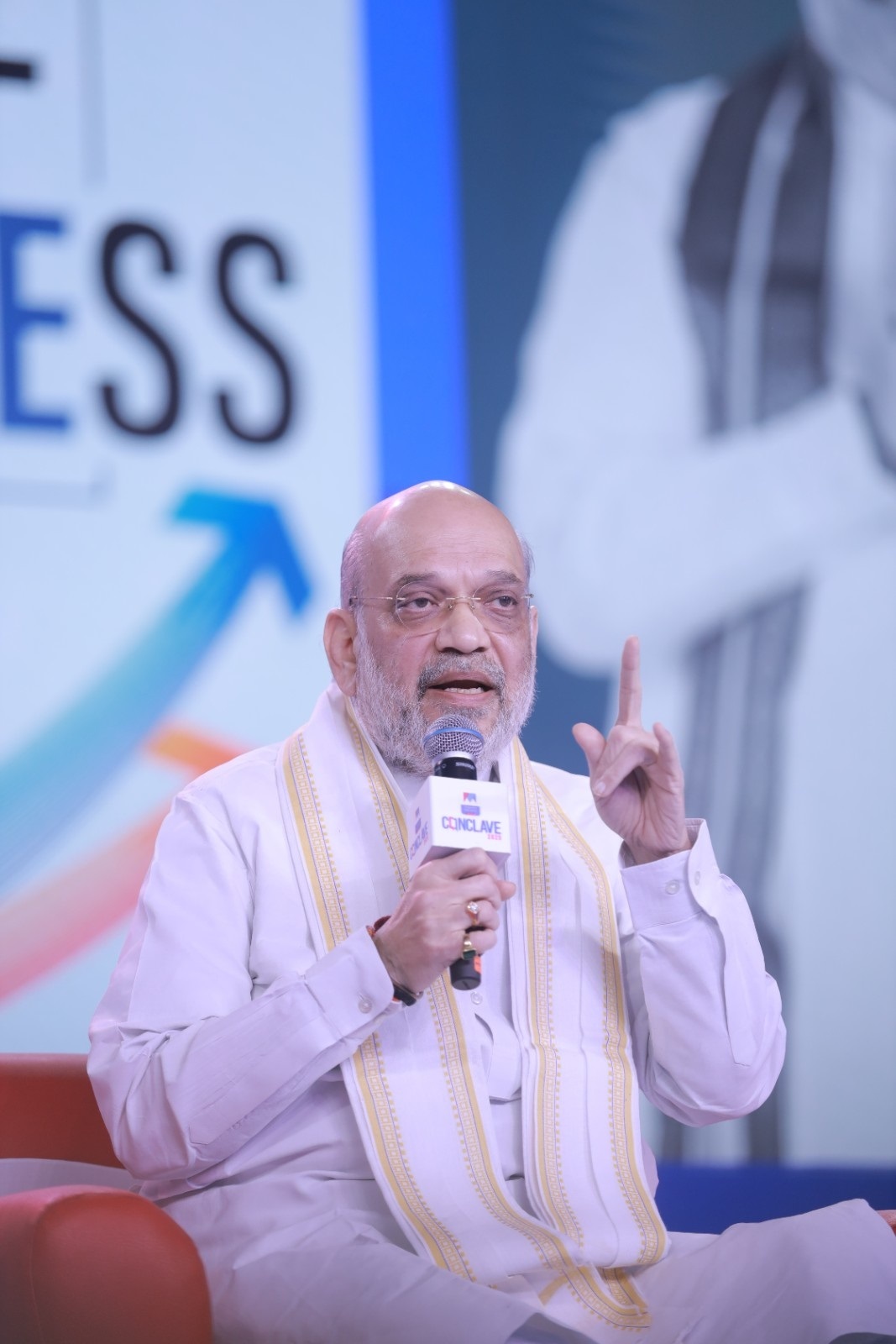 Manorama News Conclave 2025 – Progressive Leap to the Future