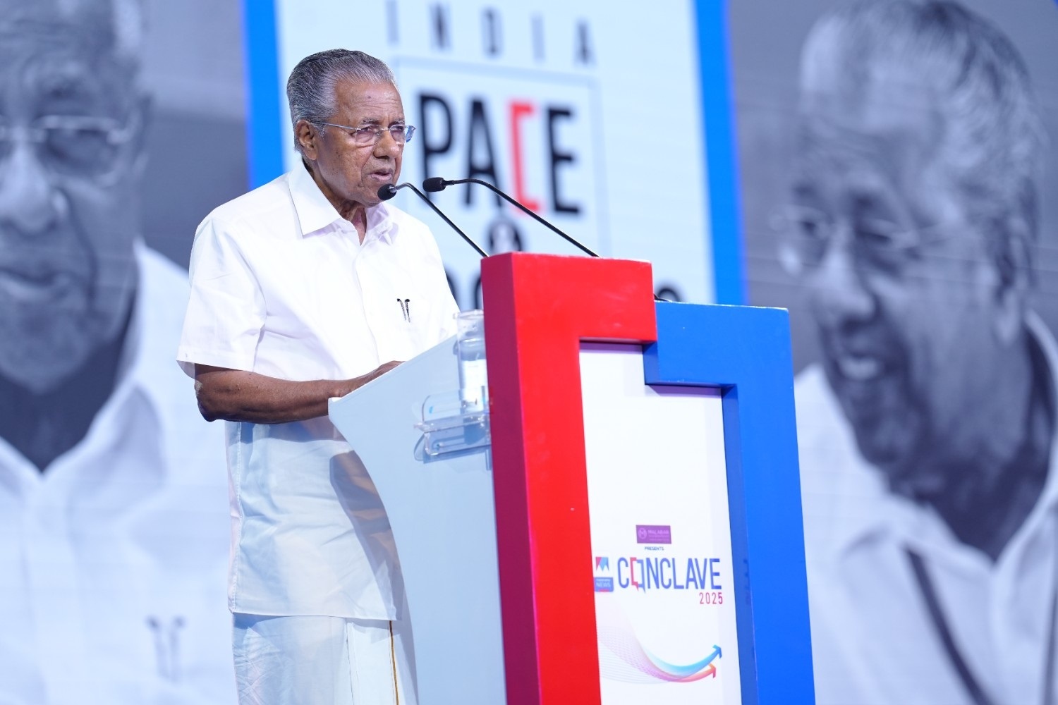 Manorama News Conclave 2025 – Progressive Leap to the Future