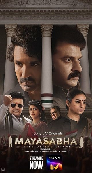 Sony LIV’s Must-Watch Shows This Independence Day