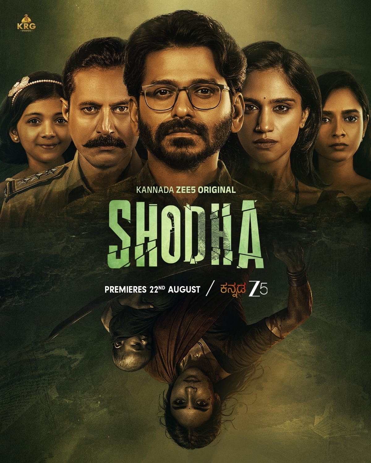 Kannada ZEE5 Unveils the Intriguing Trailer of Shodha - A Suspense Thriller Premiering August 22