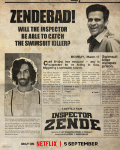 Inspector Zende Premieres September 5 On Netflix